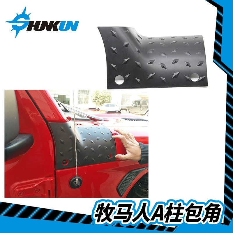 Новый подходит для Jeep Shepherd, угол крышки JL Shepherd, защитная пластина колонны, угол колонны