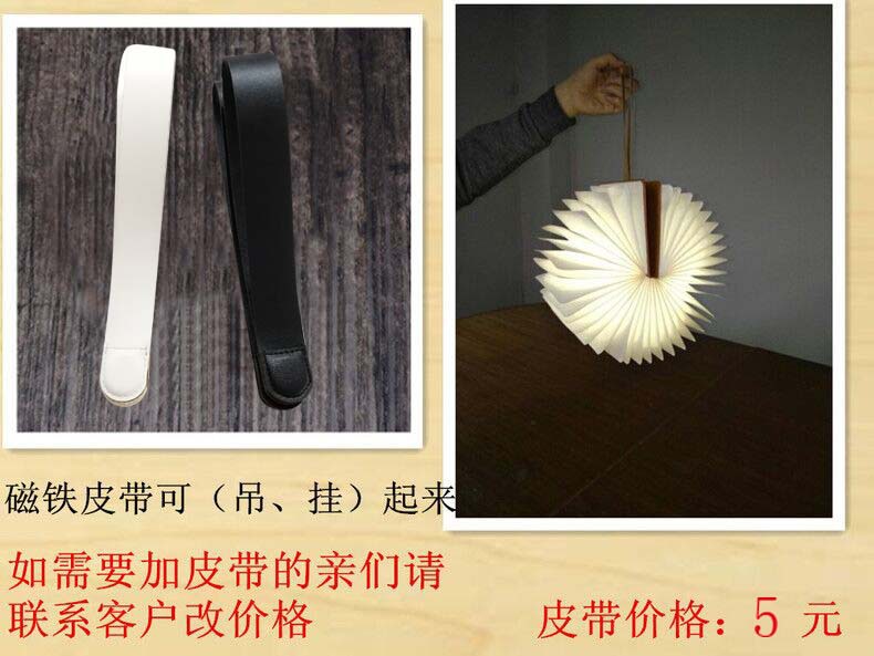 QQ图片20190508214739