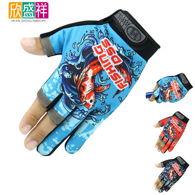 钓鱼手套露三指路亚飞磕海钓露指钓鱼手套透气防滑定制做印刷LOGO|ms