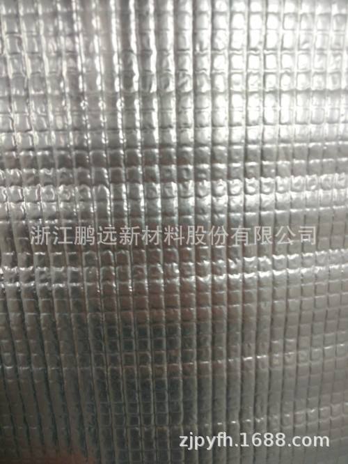 厂家供应 镀铝膜淋复（EPE）XPE压方格 铝膜复珍珠棉隔热XPE卷材