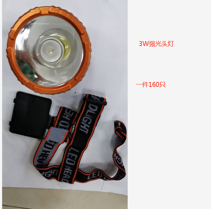 微信图片_20190720121237