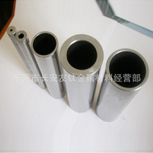 �������uTC5⁹ܣ�TC5�t����е��⁺Ͻ�� TC5����⁹���