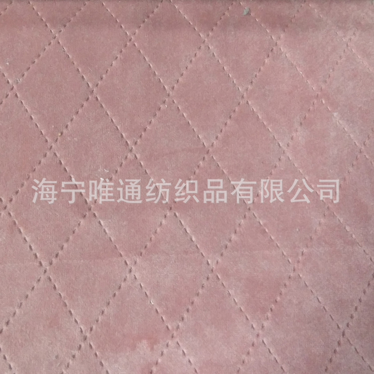 夹棉加厚天鹅绒荷兰绒绗棉 沙发垫面料 压棉抱枕布超声波棉服面料