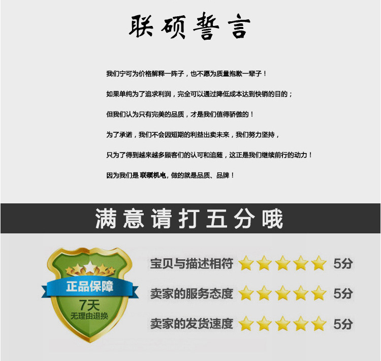 模版_23