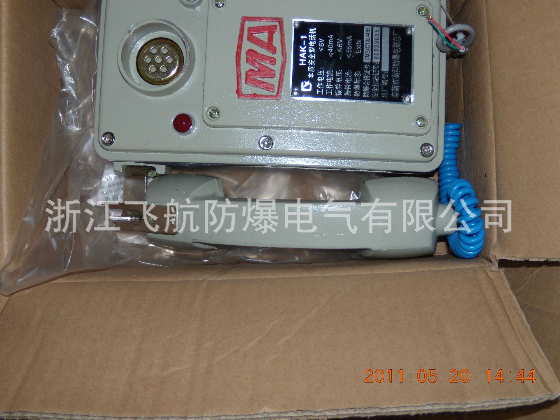 KTT10ͬ߷绰 绰