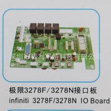 3278F/3278Nӿڰ infiniti seiko 3278F/3278N IO board