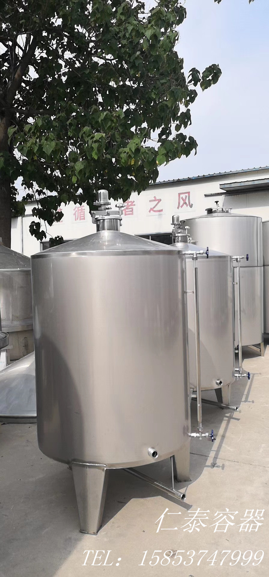 mmexport1563332833773_副本