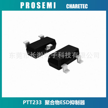 ���� ESD PTT233U025M5CA10 ���o���ٔ�����·���õ� �o�������
