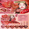 Kiss Beauty6 color lip gloss 7870-03