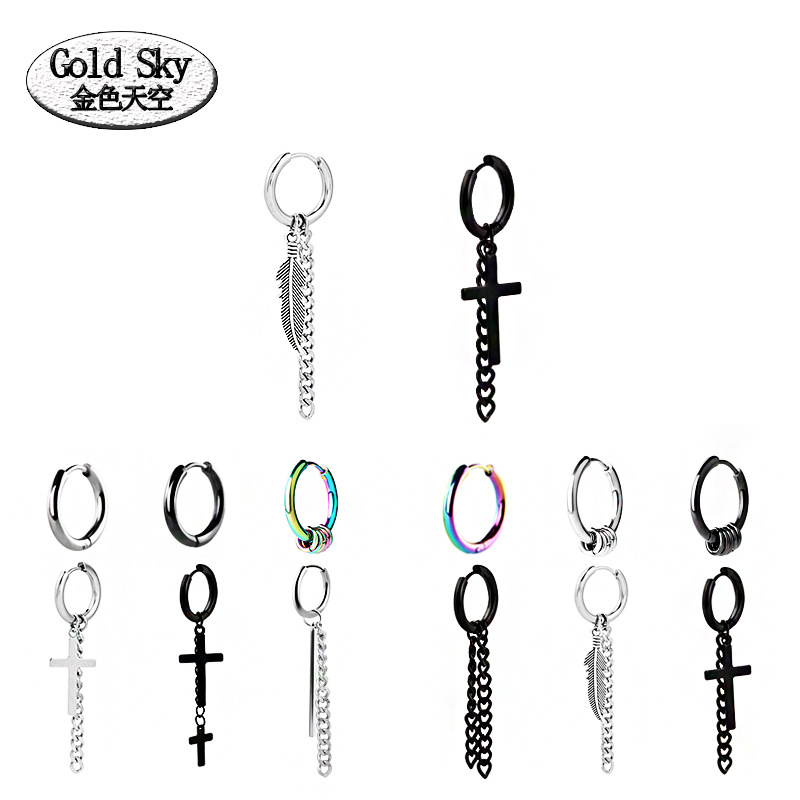 跨境爆款不锈钢流行耳环新款欧美首饰男女士耳环耳圈耳坠耳钉批发|ms