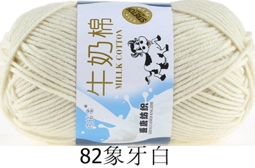 Пряжа Milk Cotton — моток 5-слойная средней крупности, 50 г, доступно 91 цвета
