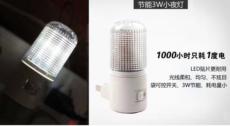 微信图片_20191109170818