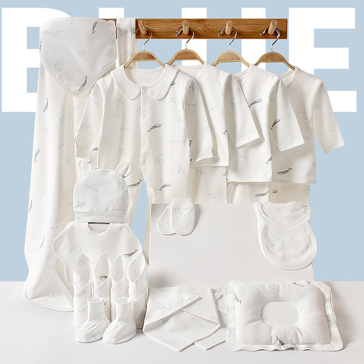 婴儿衣服秋冬纯棉新生儿礼盒套装刚出生初生儿满月宝宝用品送礼物|ru