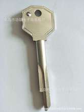 厂家直供 防盗门钥匙料 十字钥匙料 保险柜钥匙配件