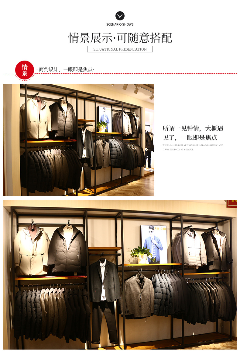 详情1_09.jpg