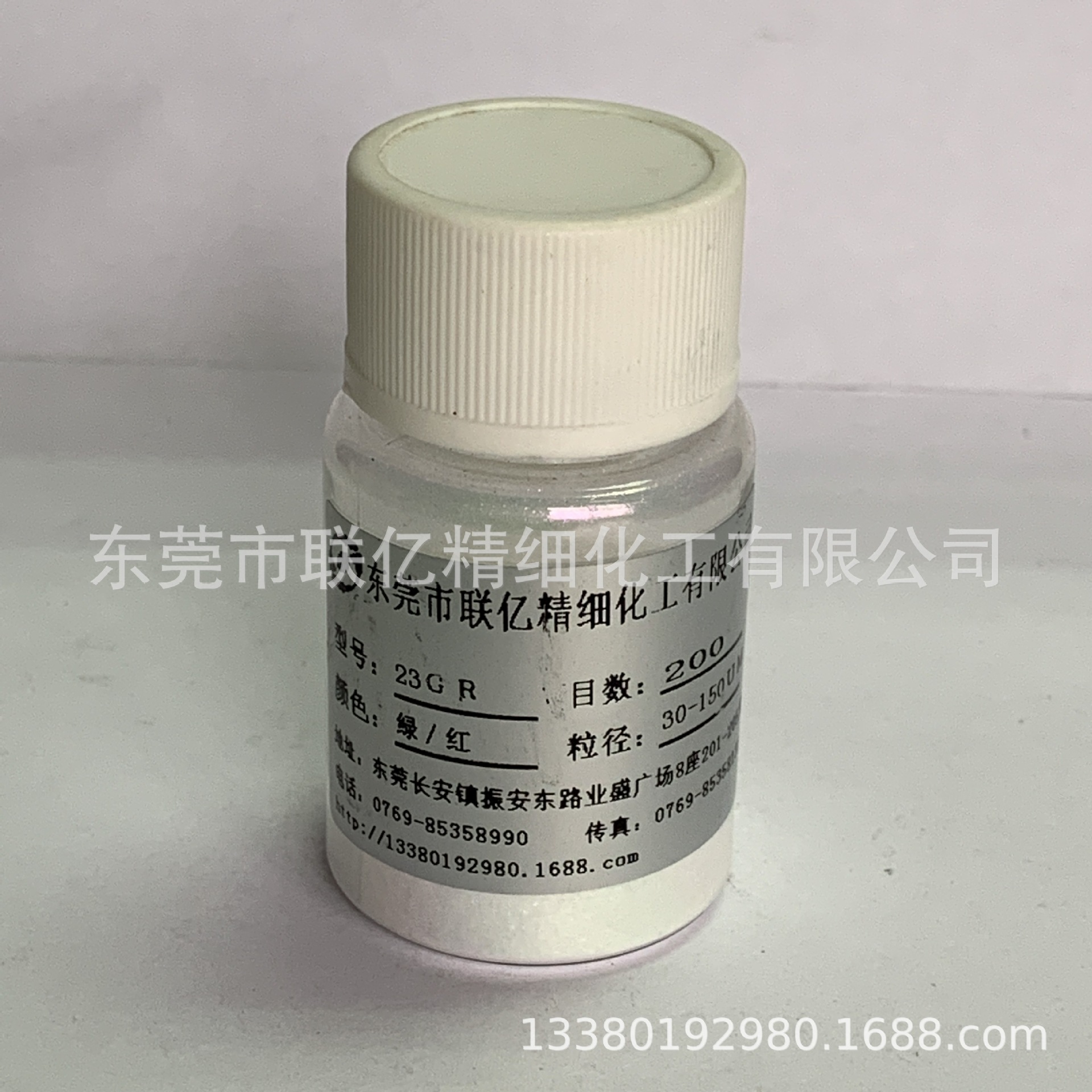 厂家直销  变色龙LY23GR 可变颜色 绿/红 价格合理 诚信经营