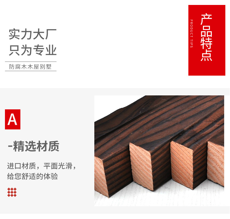 垃圾桶1_08.jpg