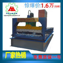 ȫ�ԄӔ���840�͉��ߙC,�FƤ��840�͉��ߙC����䓉��ߙC900��