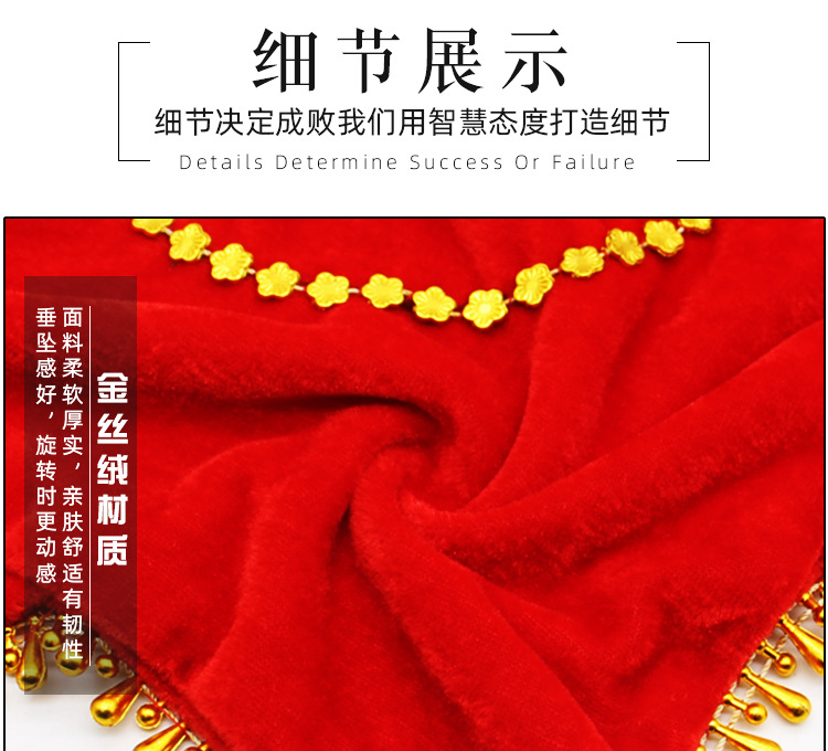 O1CN0144fhCT2Lt5oeDEfPf_!!6736