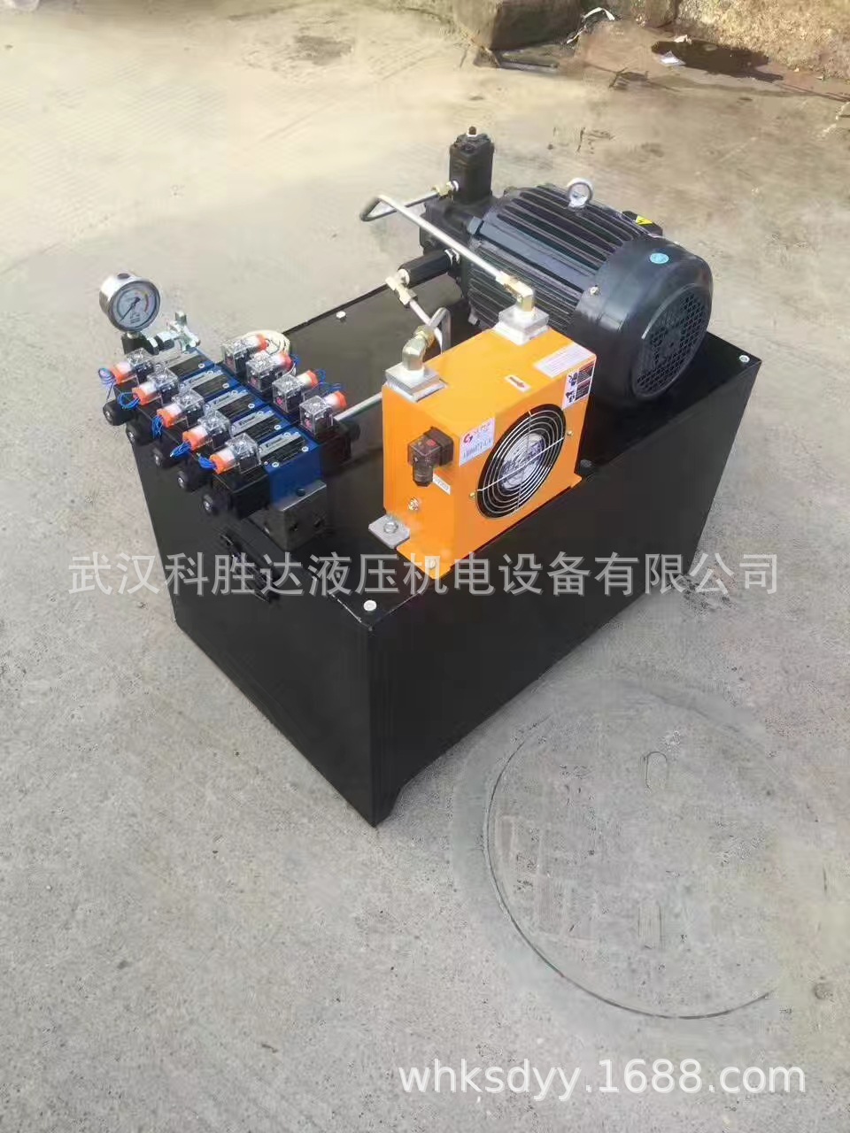 液压站 0.75KW液压泵站1.5KW+VP20数控车床 液压打孔机 非标定做