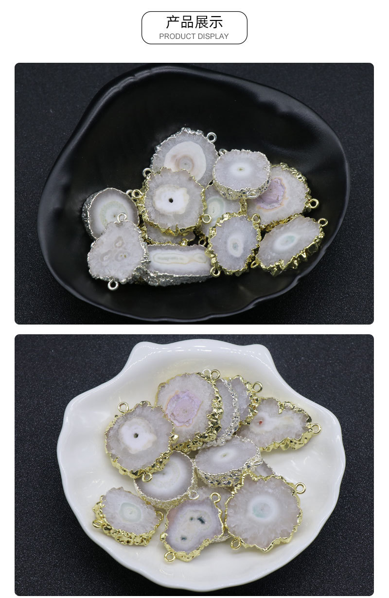 Rough Crystal Irregular Slices Rimmed Double Hole Anhänger display picture 4