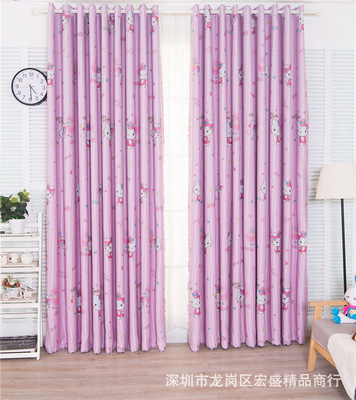 hellokitty窗帘可爱卡通粉色女孩儿童房卧室美乐蒂遮光窗帘加长款