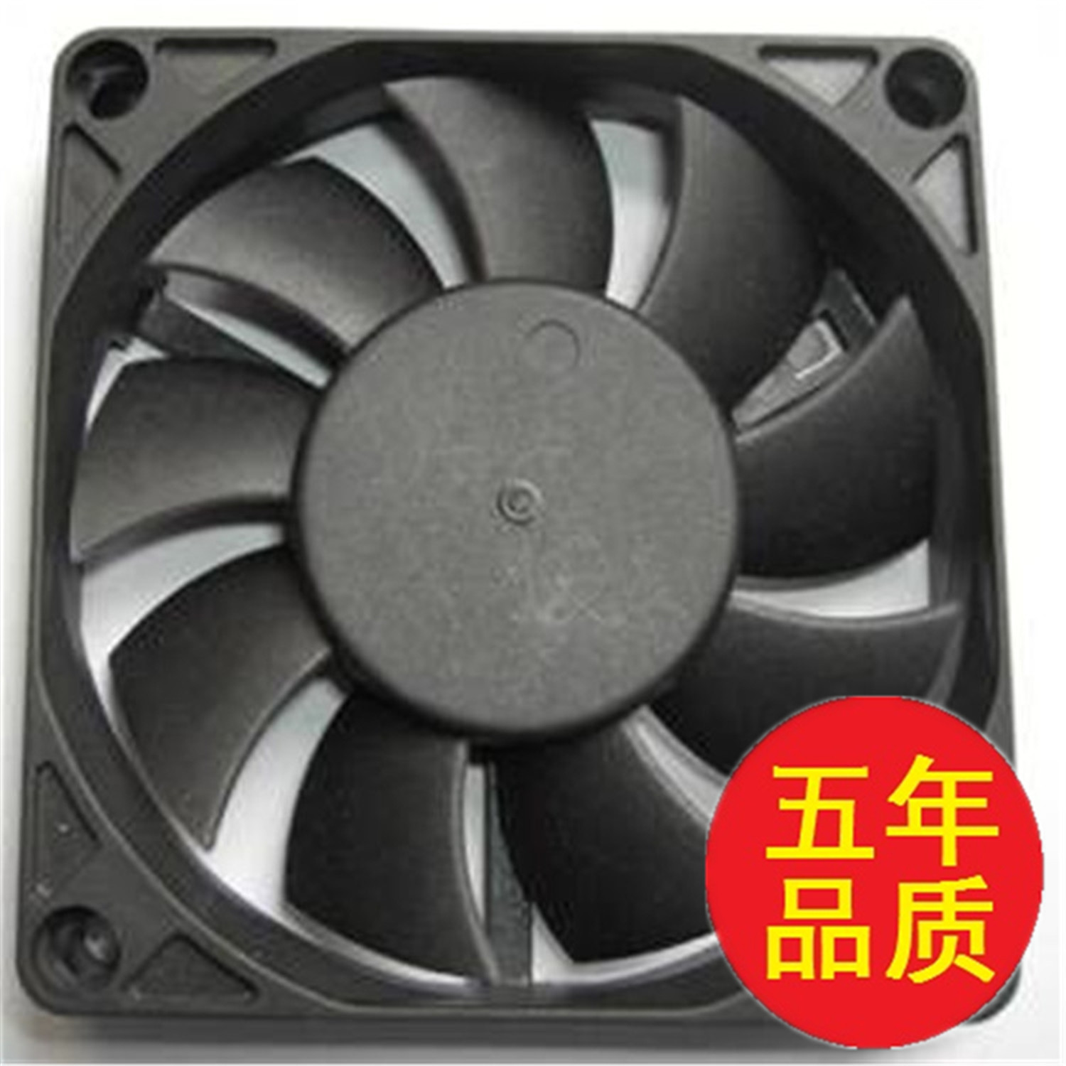 工厂直销DC7020直流散热风机 超静音 超大风量