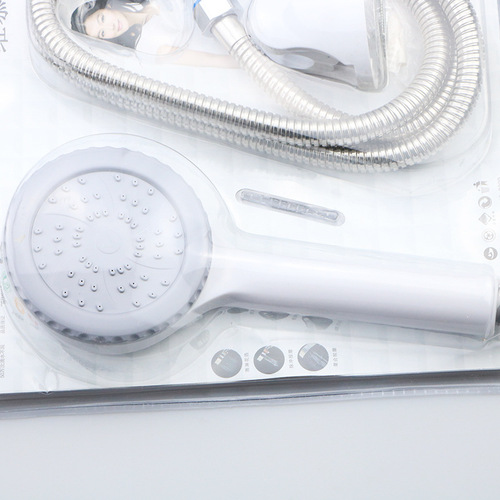 Shower head wall-mounted household shower head bathroom simple hose set wholesale
