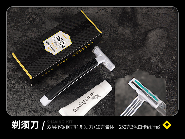 流动光年系列_11