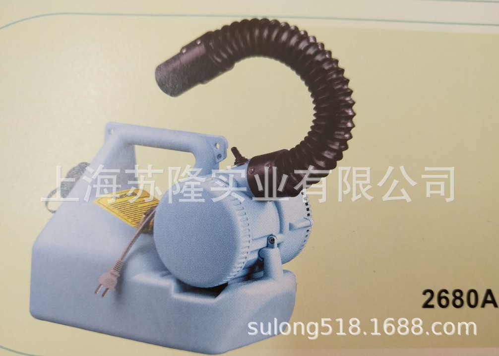 隆瑞电动超低容量喷雾器2680电动超低容量喷雾器