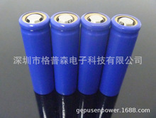 �늳�14430/14500./14650/16340/16500/17335/17500���늳ؽM