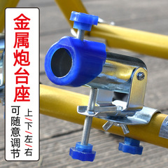 Fishing Chair Metal Turret Mount Seat Fishing Tackle Box Rod Holder Fishing Stand Base Accessory Fishing Gear Angling Supplies