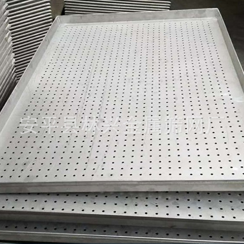 supply punching Tray sus Food grade Stainless steel punching Tray Customized Round Dry