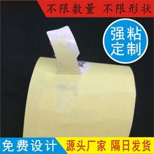 늾��˺��Դ�����N42X10MM���C�����۰��b�N���������˺����ڏS