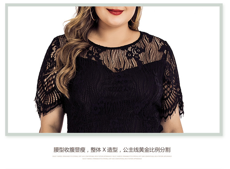 2037详情页新版_16