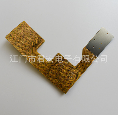 Steel sheet FPC Reinforcement,Two-sided PCB Cable Precise FPC Flexible circuit board direct deal