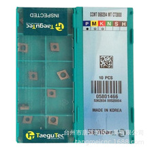 Taegutec�ع̿�CCMT060204-MT CT3000����Ӳ�|�Ͻ��M��܇��Ƭ���l