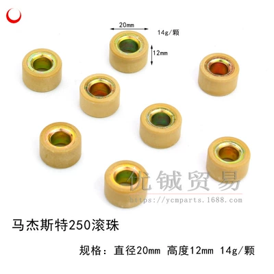 For YP250 ball Yamaha Motorcycle engine and accessories
