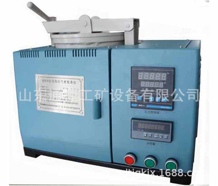 QM-1自动加压气密检查仪  QM-1矿用自动加压型自救器气密检查仪