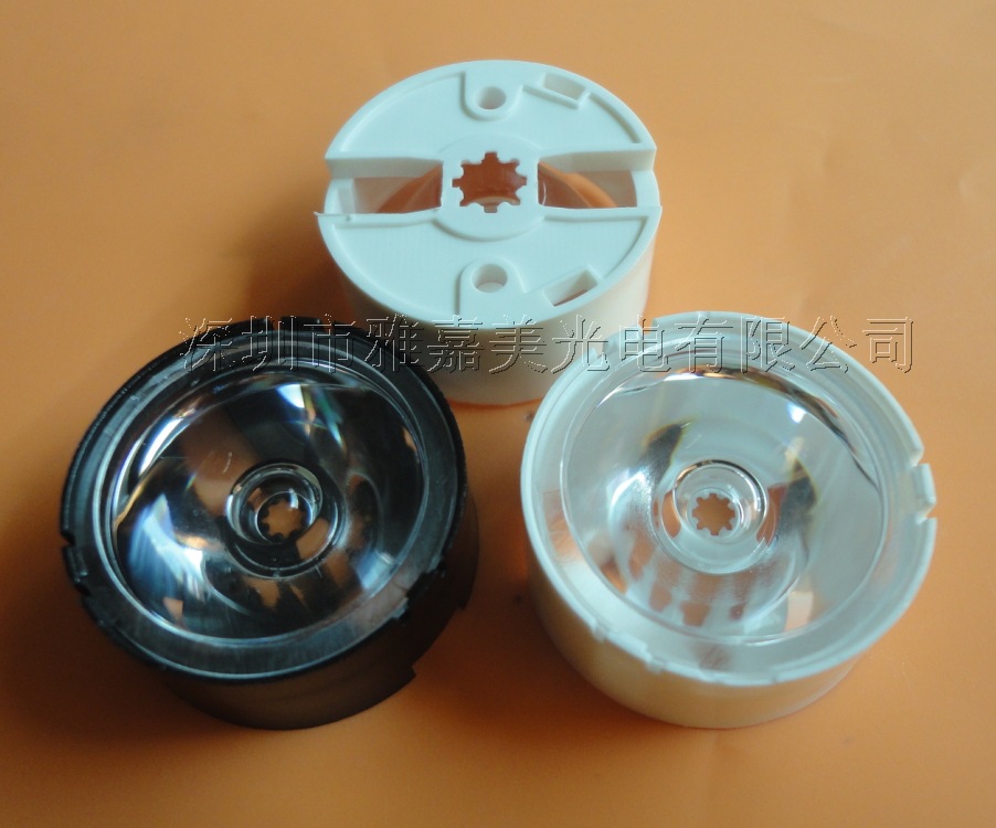 CREE XPE XPG透镜含底座Φ22.2MM平面15° 3535 LED透镜