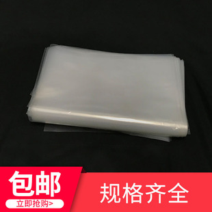 �؃rPO�z�����b���b���F؛���l͸�����ϴ��Ʒ��Ҏ���Rȫ
