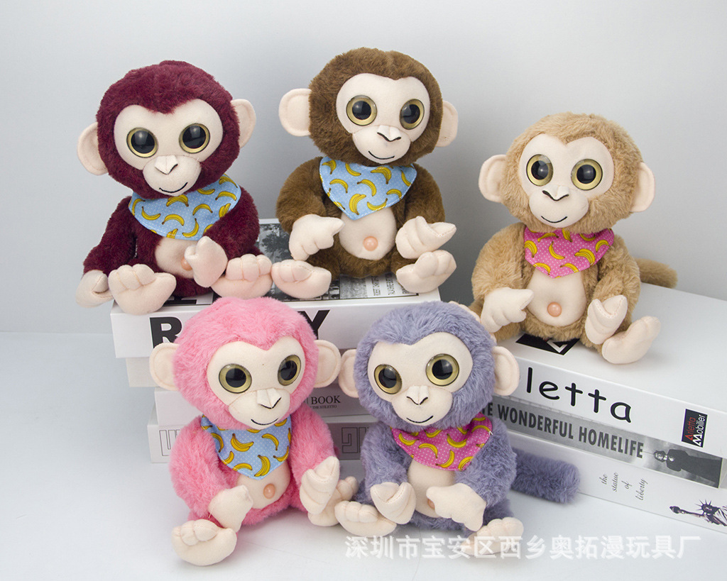 工厂直销 复读电动摇摆猴子录音学说话 光控声控毛绒智能玩具公仔