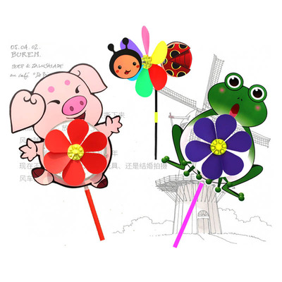 揪伊妮爆款創意兒童玩具卡通大風車幼兒園禮物擺地攤貨源批發廠家