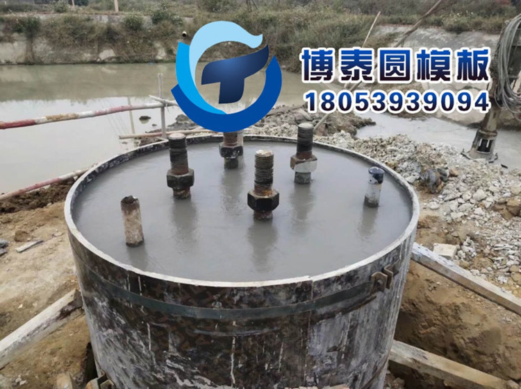 微信图片_20190223151836