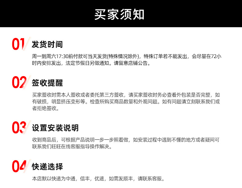 美工刀 小号 美工刀架 美工刀刀片 开信刀