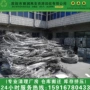 汕头市佛山市铝合金