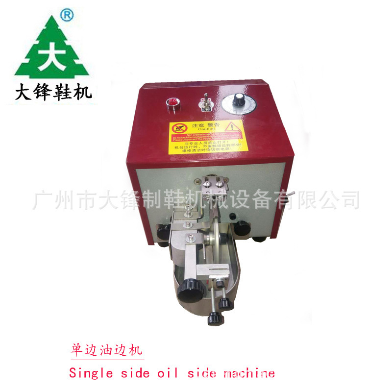 ֱ��Ƥ��Ƥ�������ͱ߻�Ⱦ�߻�С�͵���Ϳ�߻�