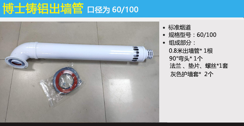 详情23.jpg