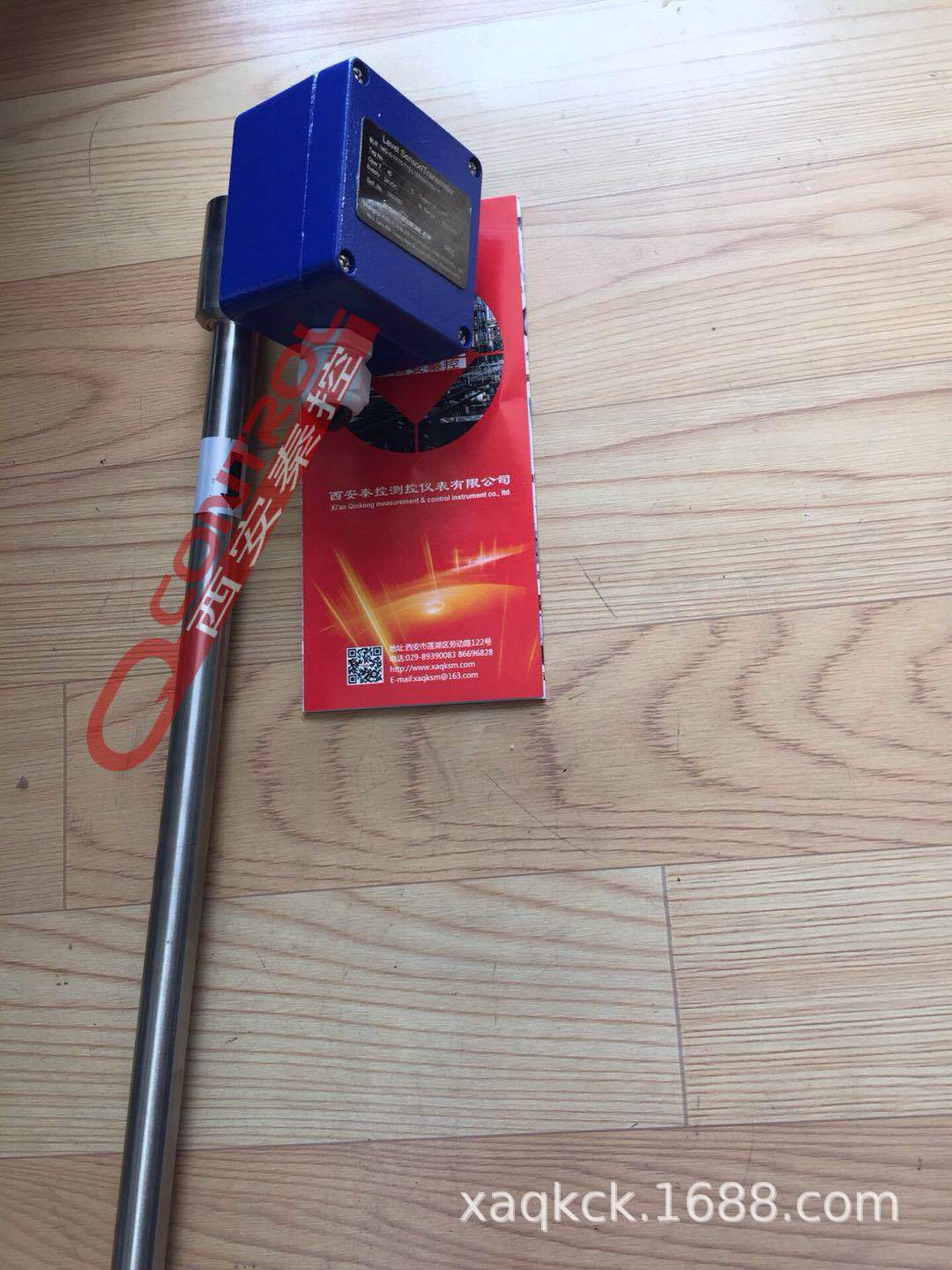 柯普乐/KSR浮球液位开关MG-ARV-2＂-VSS-L270/12-V52A-EX