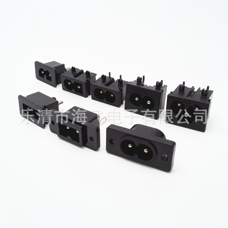 供应AC插座|交流插座|电脑插座|8字座|品字座|
